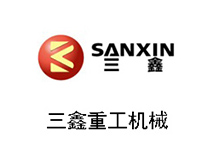 常州三鑫重工機(jī)械